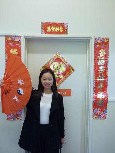 Zhou Mengyun is 24 years old and is a coach for Tai Chi and Taekwondo.