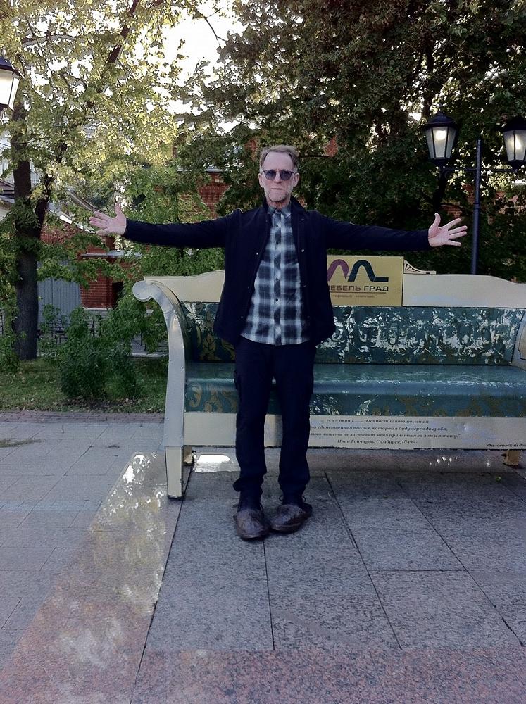 An interview with David Howard from his special residency in Ulyanovsk UNESCO City of Literature