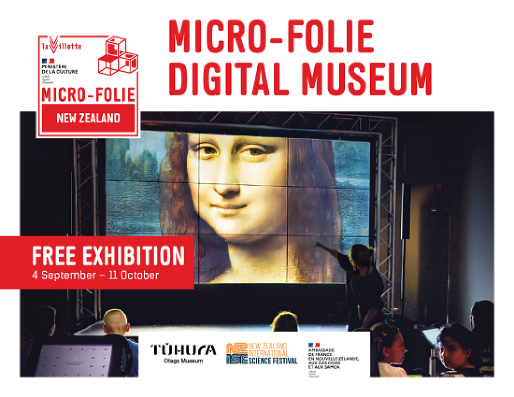 Micro-folie Digital Museum