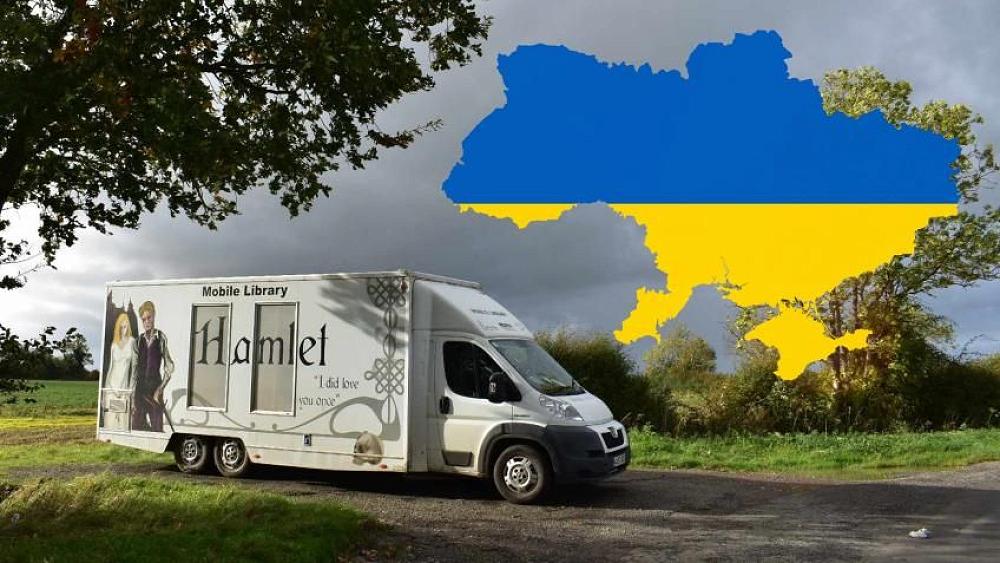 Send a mobile library to Ukraine
