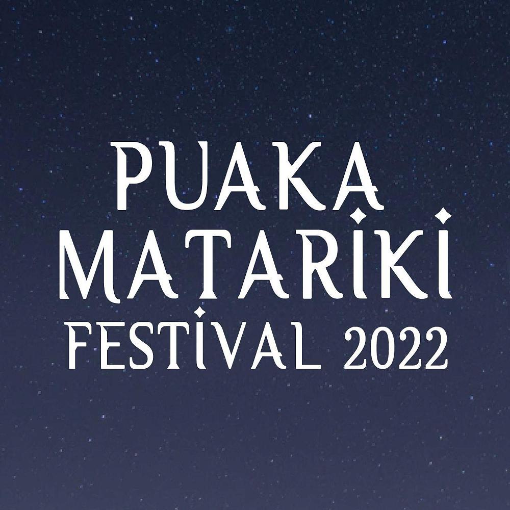 Puaka Matariki Festival