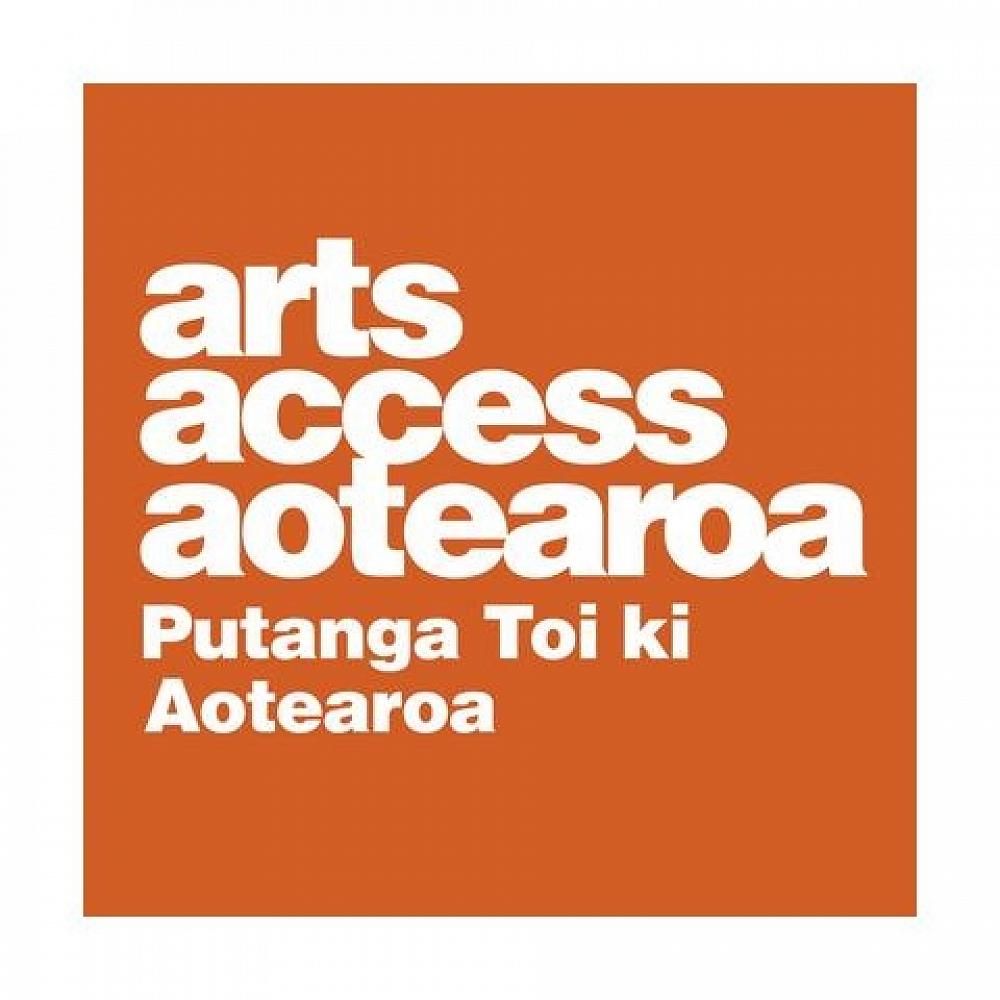 Access, Inclusion and Participation Advisor