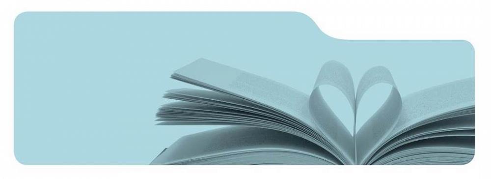 Best Books 2016