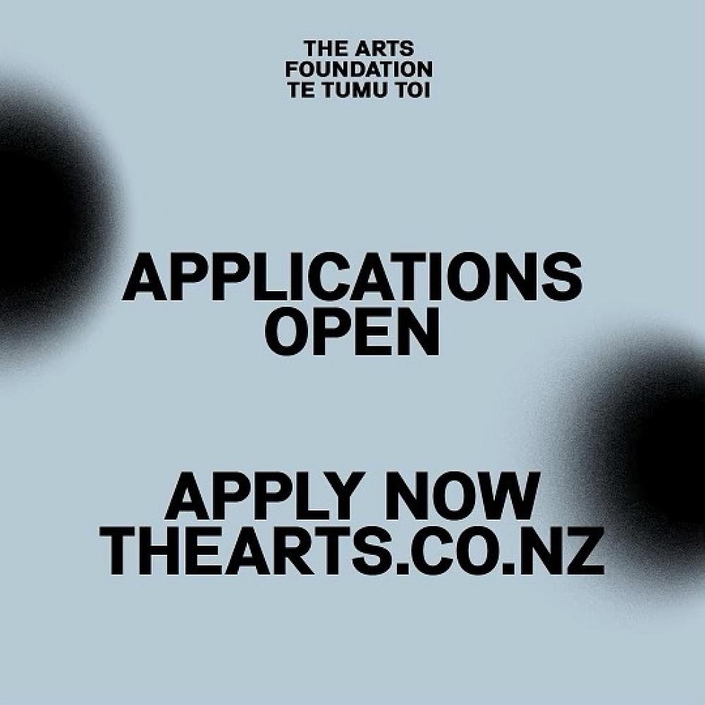 Katherine Mansfield Menton Fellowship