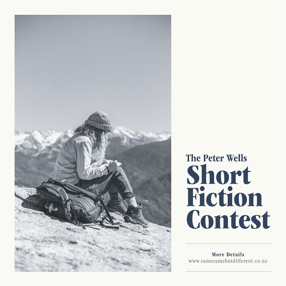 Peter Wells Short Fiction Contest