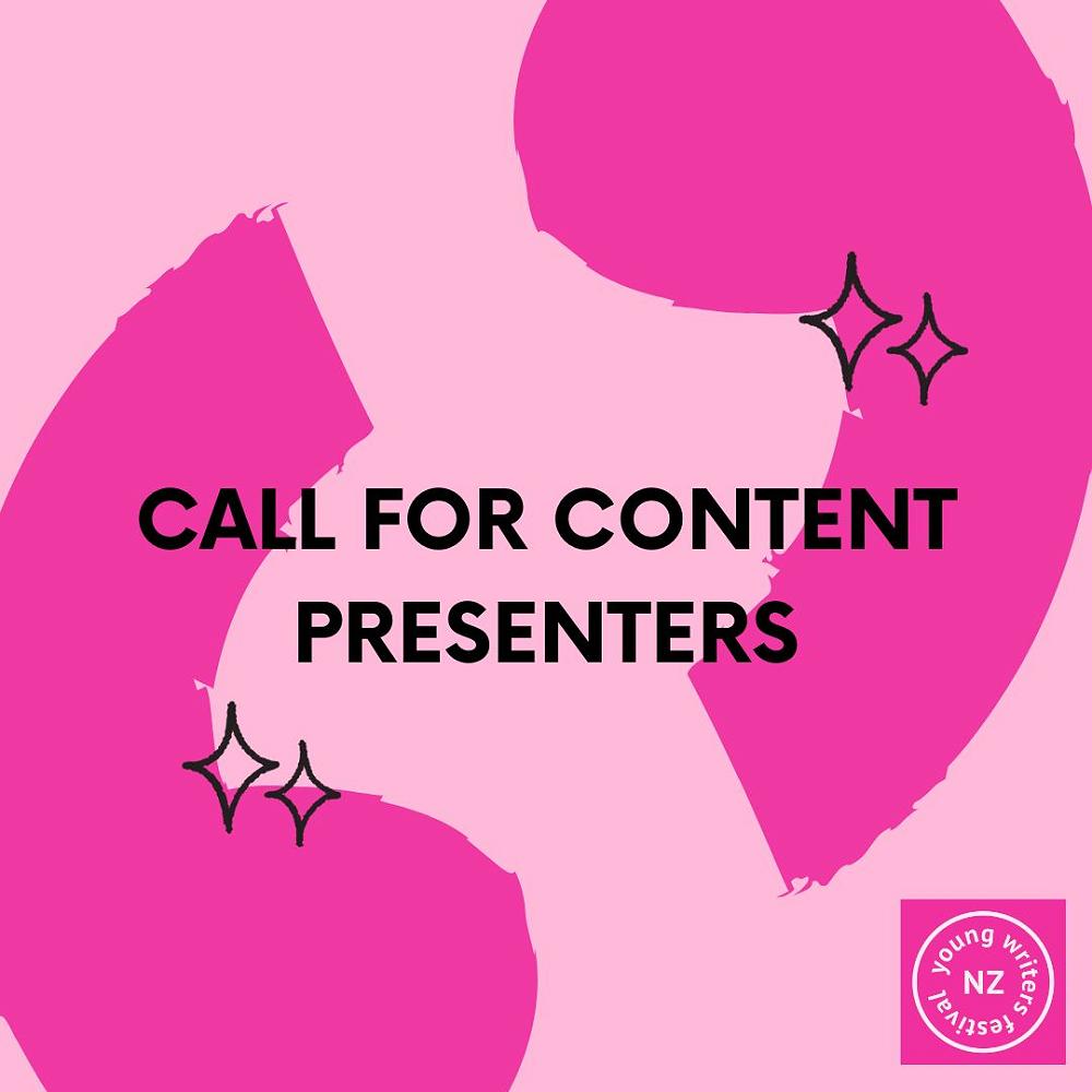 Are you an emerging writer?