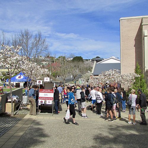 JMC Fete 2018