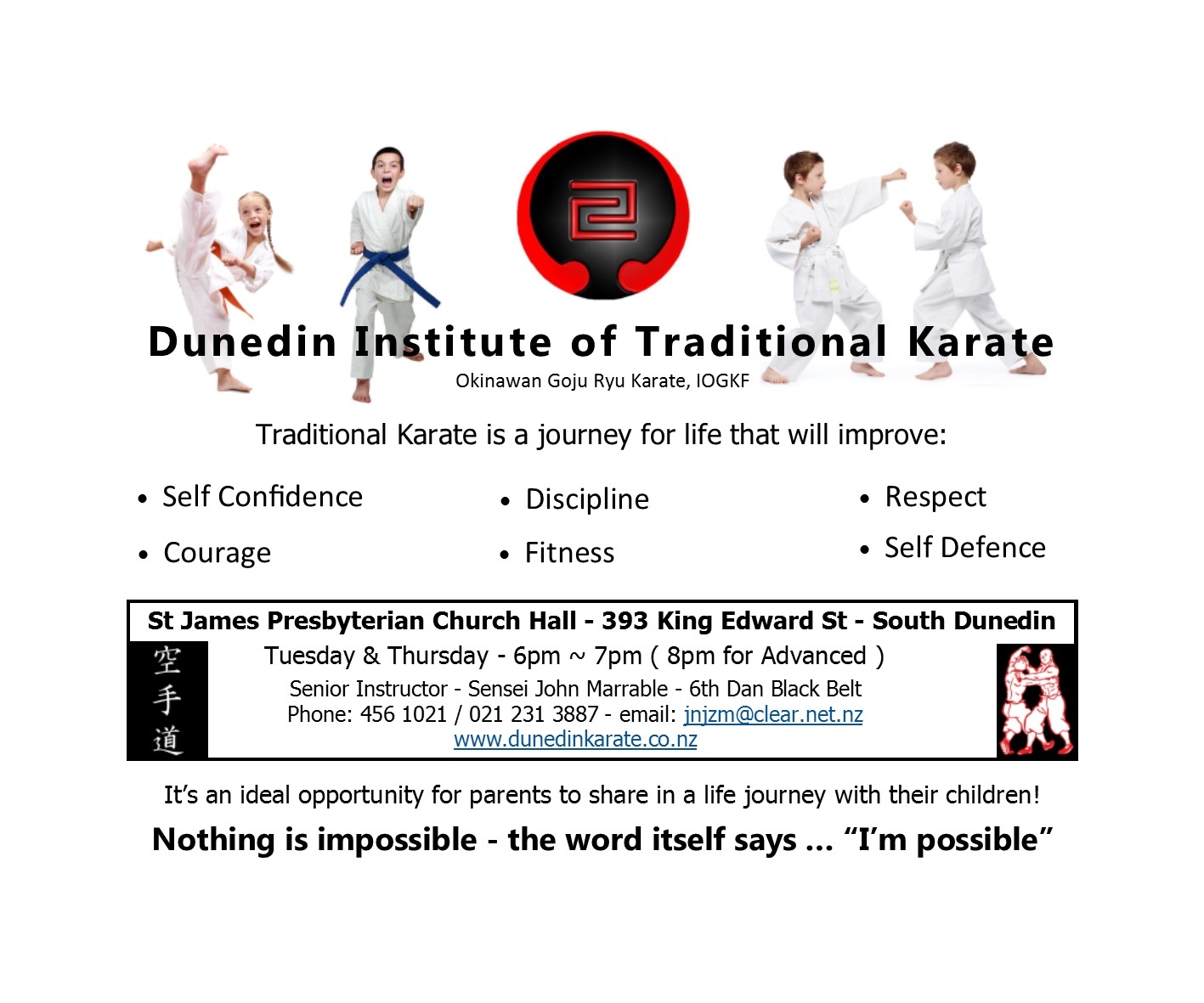 Karate