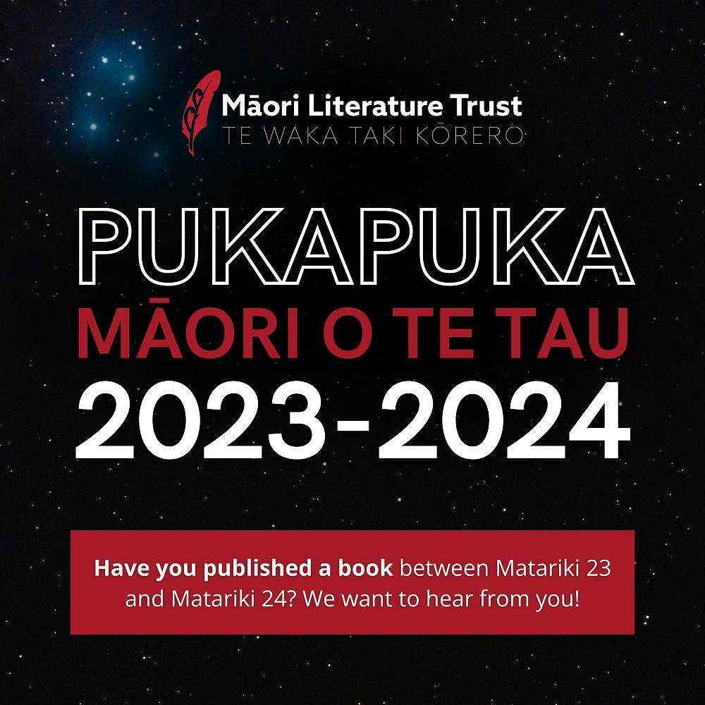 Have you published a book between Matariki 2023 and Matariki 2024?