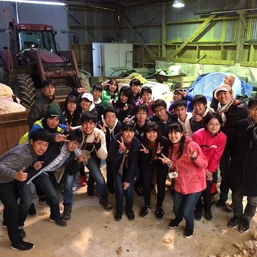 Ichikawa High School - Nature's Wonders Wildlife Tour