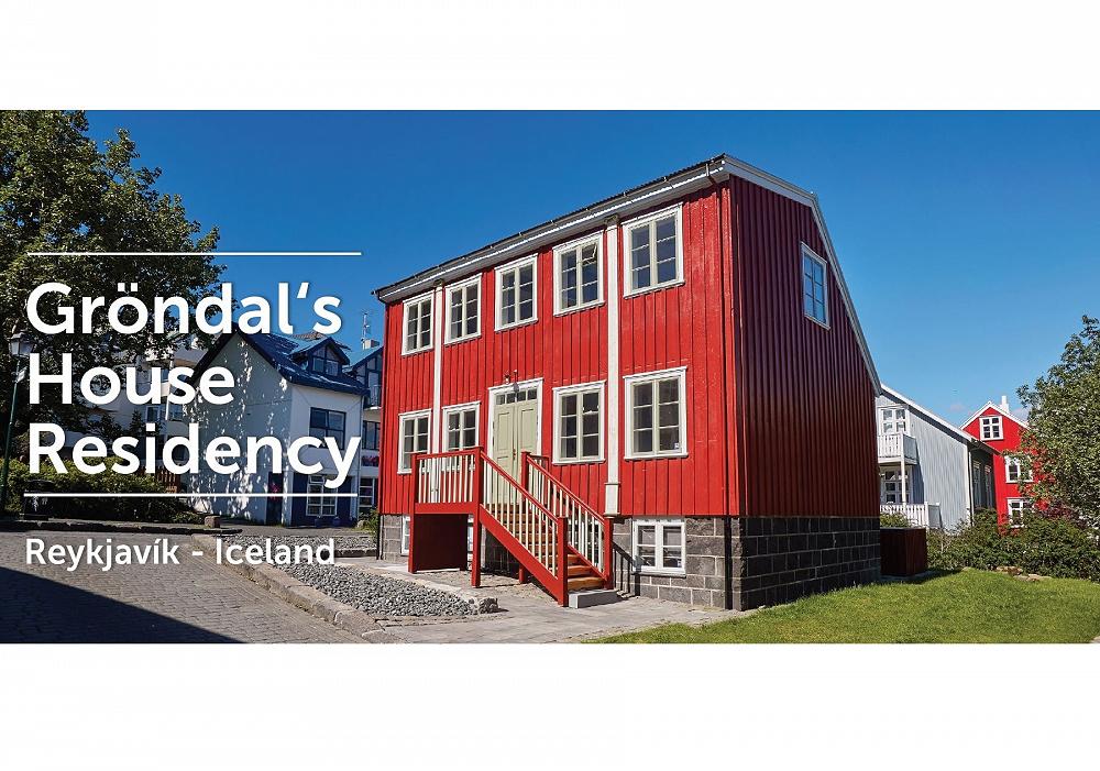 2020 Reykjavik City of Literature Writer‘s Residency