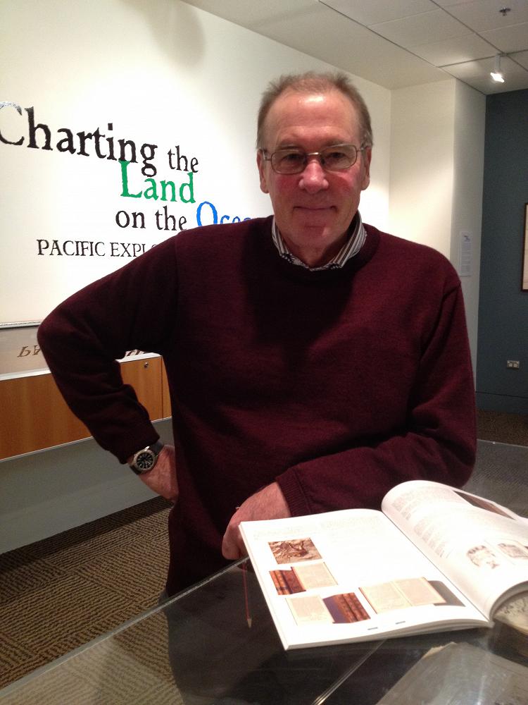 Guest Speaker: Donald Kerr