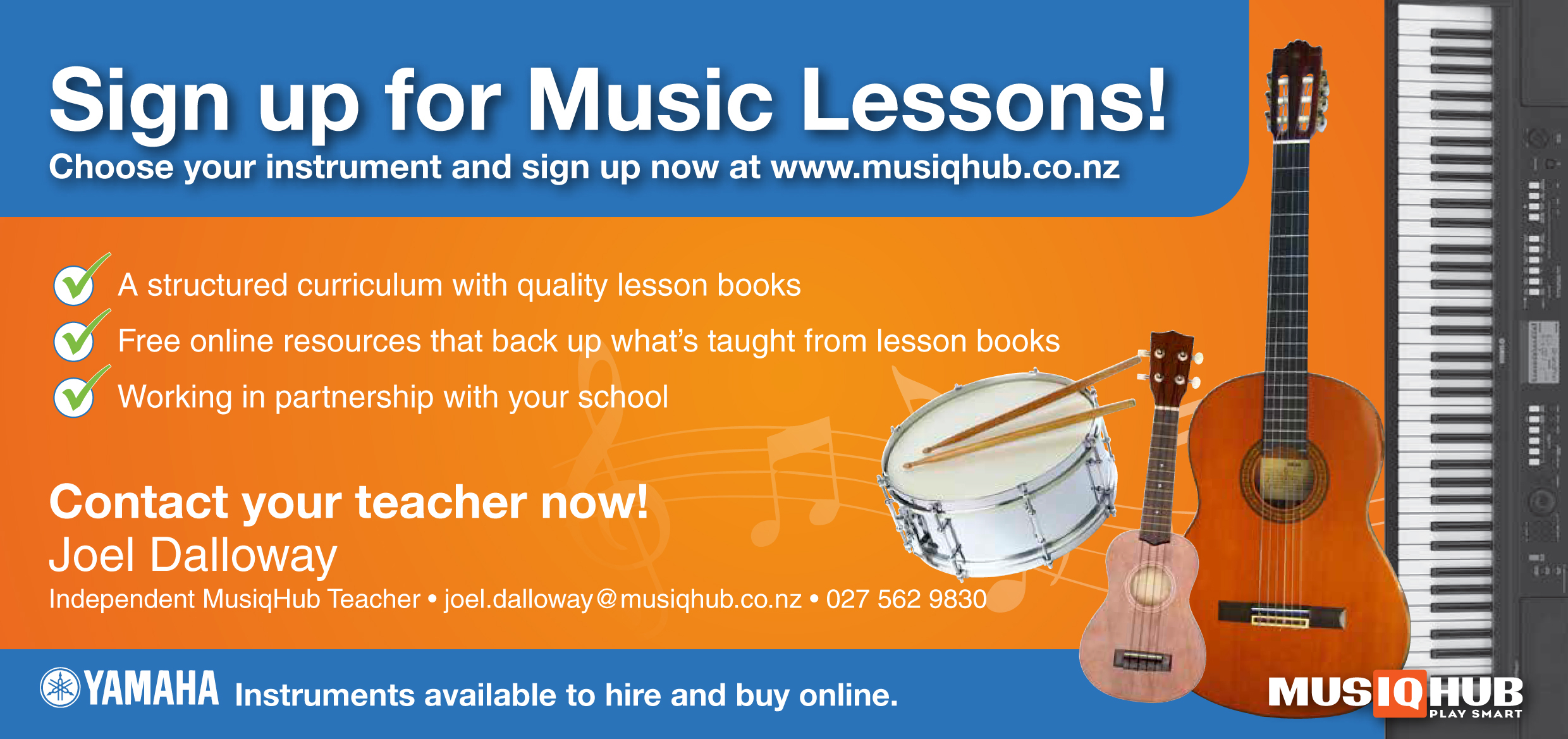 Musichub