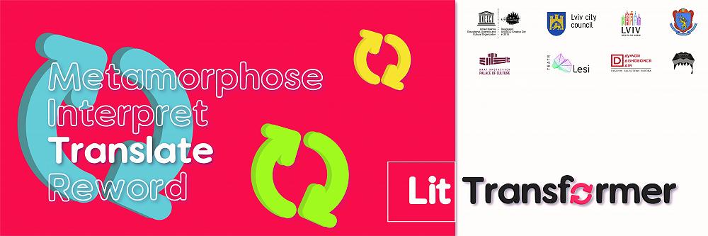 Translation workshop LitTransformer - July 8-18, 2019