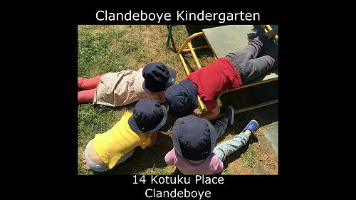 Video: Clandeboye