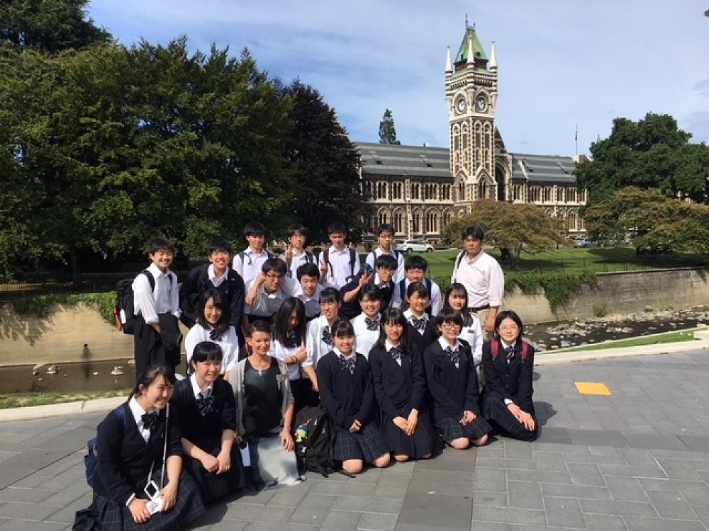 Ichikawa students - University of Otago Tour
