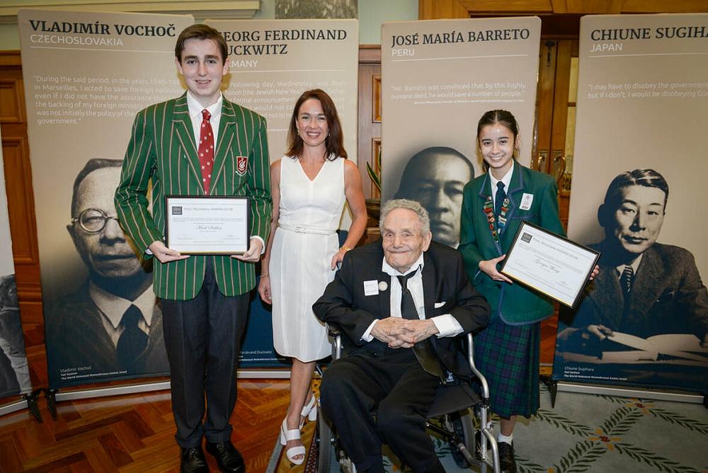 Un Holocaust Remembrance Day & Paul Seideman Award 2019 Competition