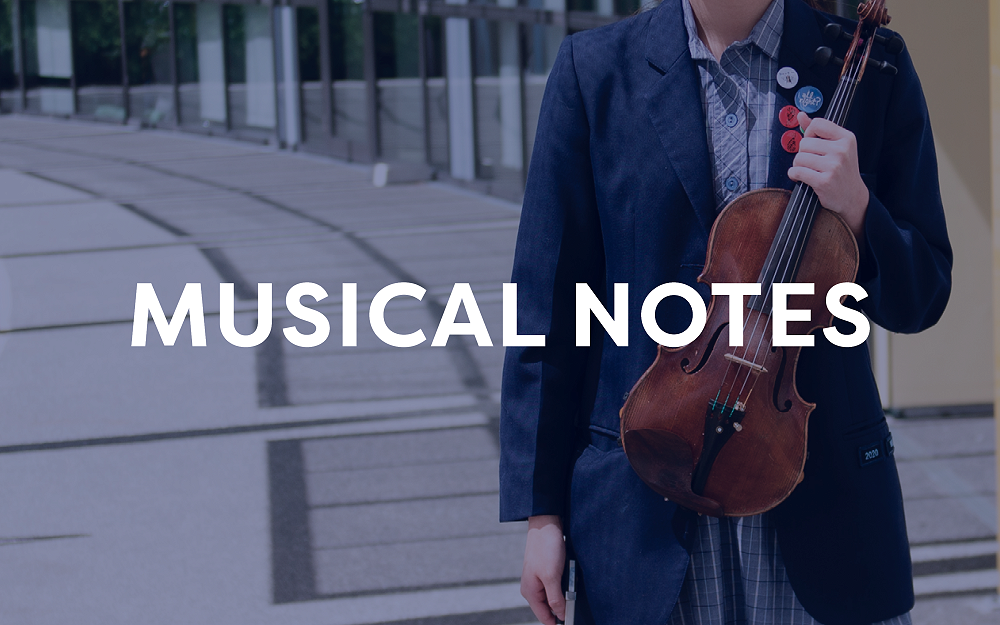 An Update from the Music Department