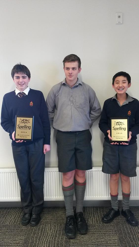 2015 Extra! Spelling Quiz Winners