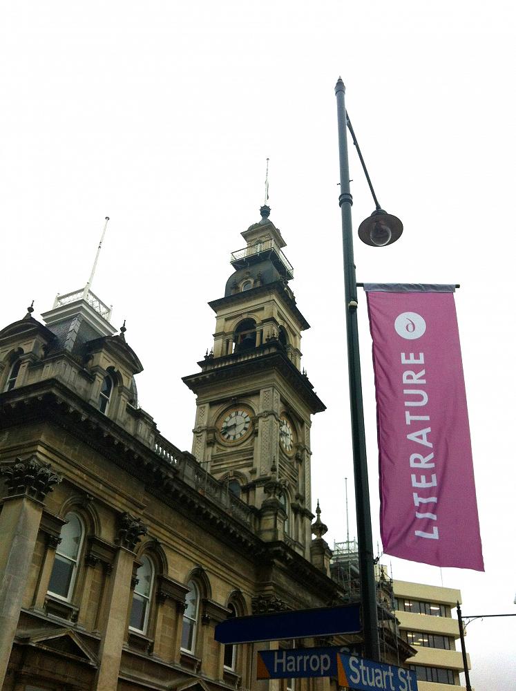 University of Otago to offer City of Literature scholarship