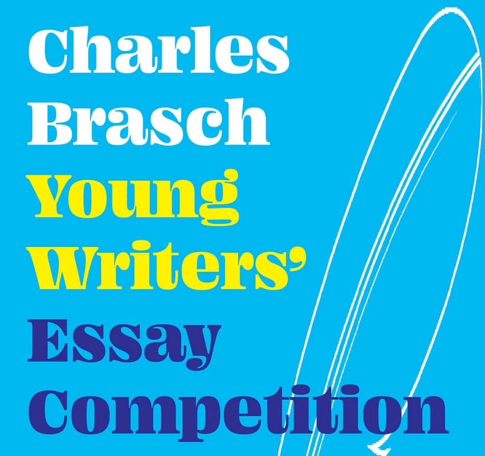 Get writing young writers!
