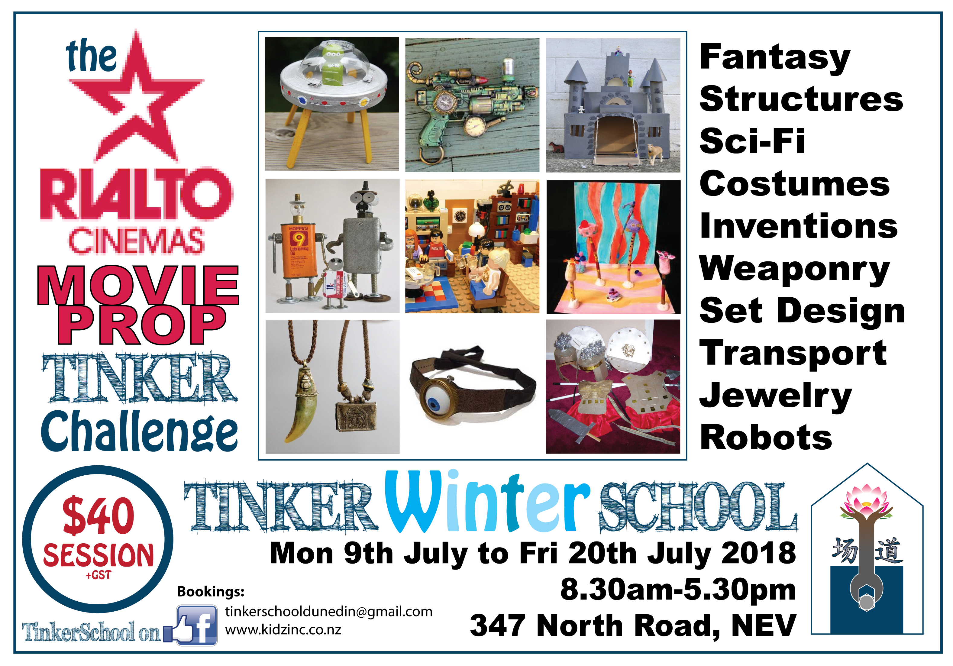 Tinkerschool Holiday Programme