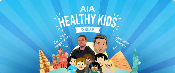 AIA Healthy Kids Challenge
