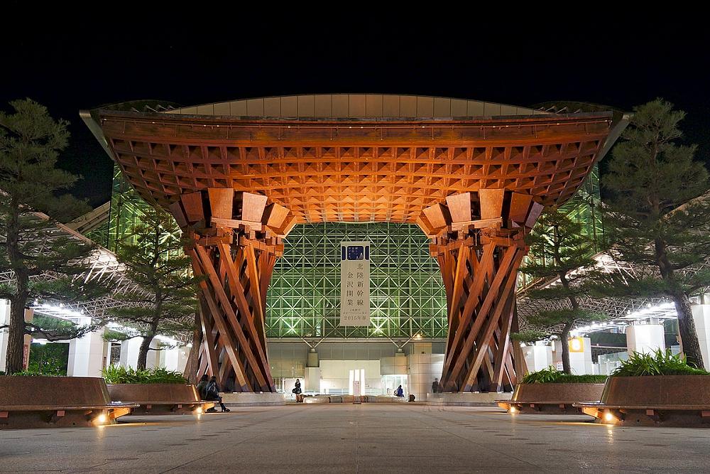 2015 UNESCO Creative City Conference 