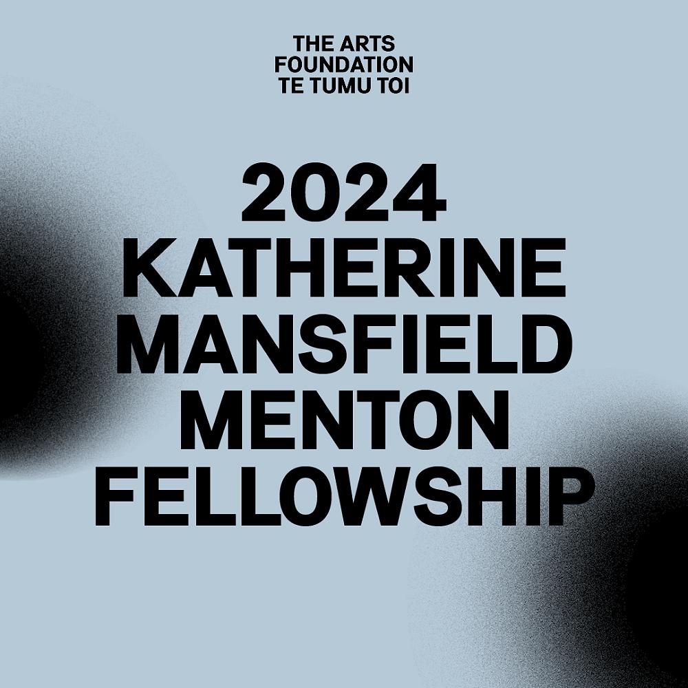 Katherine Mansfield Menton Fellowship Applications