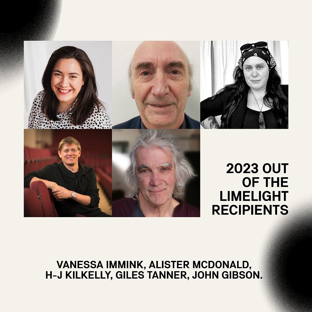 The 2023 Out of the Limelight Awards