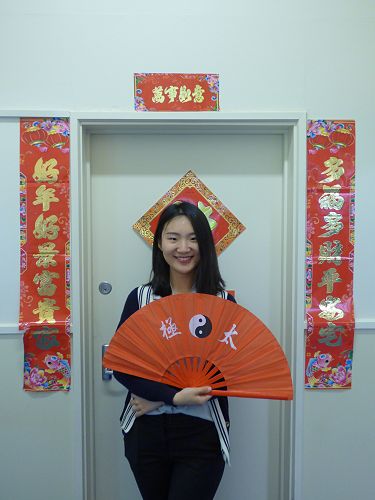 Hello I am Liu Chang and I am 23 years old from Shandong Province in China.