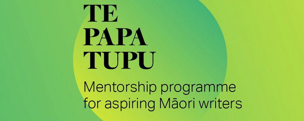 Te Papa Tupu 2022 – applications open!