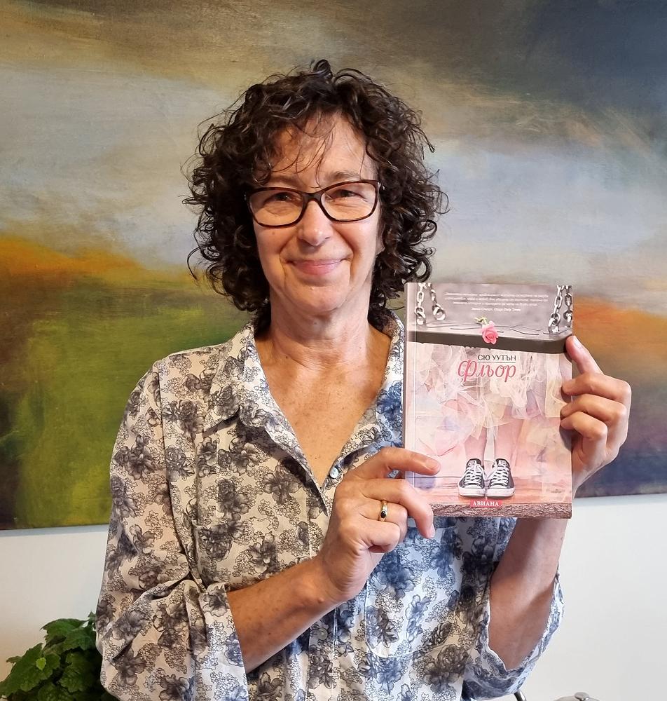 Otago University Press publisher Sue Wootton had a surprise parcel arrive on her doorstep recently...