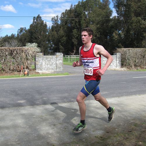 Otago SS Duathlon Championships