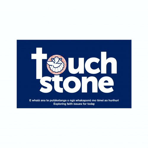 Organisation logo