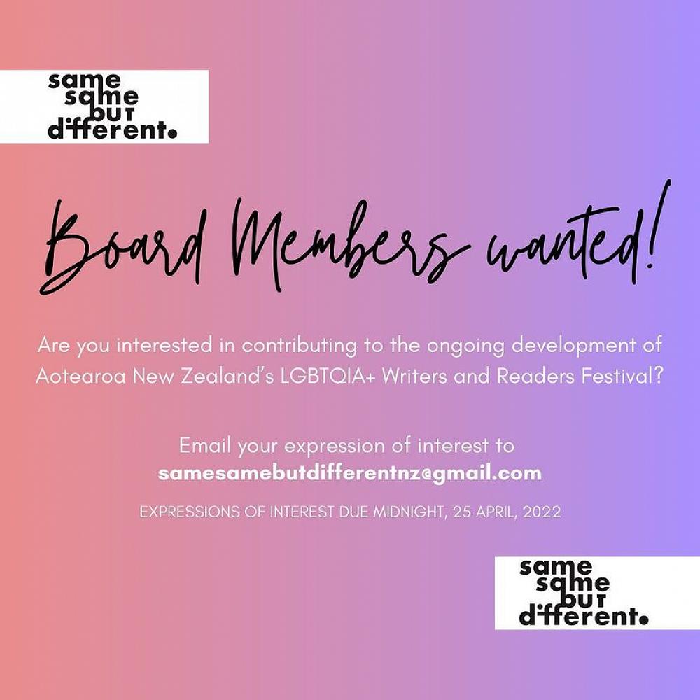 Board Members wanted!