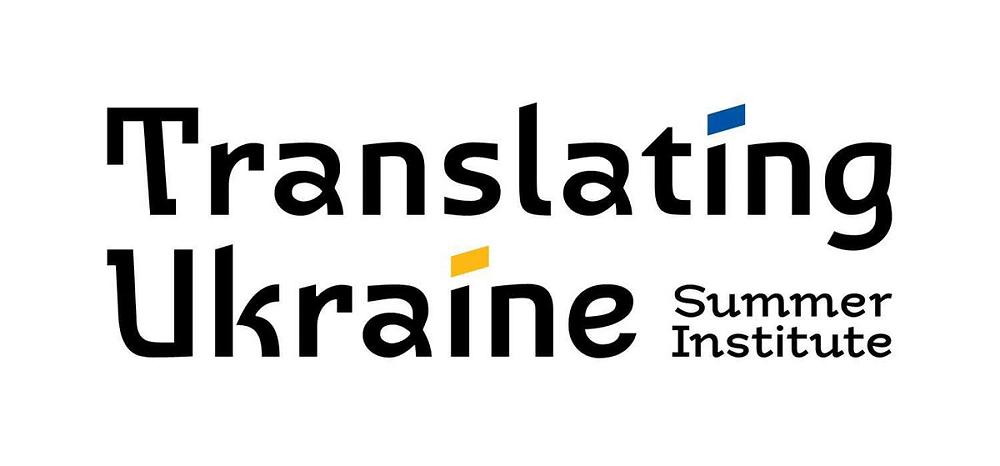 Call for Applications
