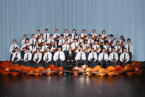 Junior Strings