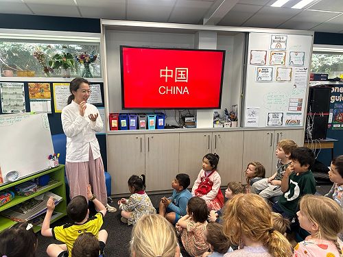 We love seeing our whānau come in and share their culture!