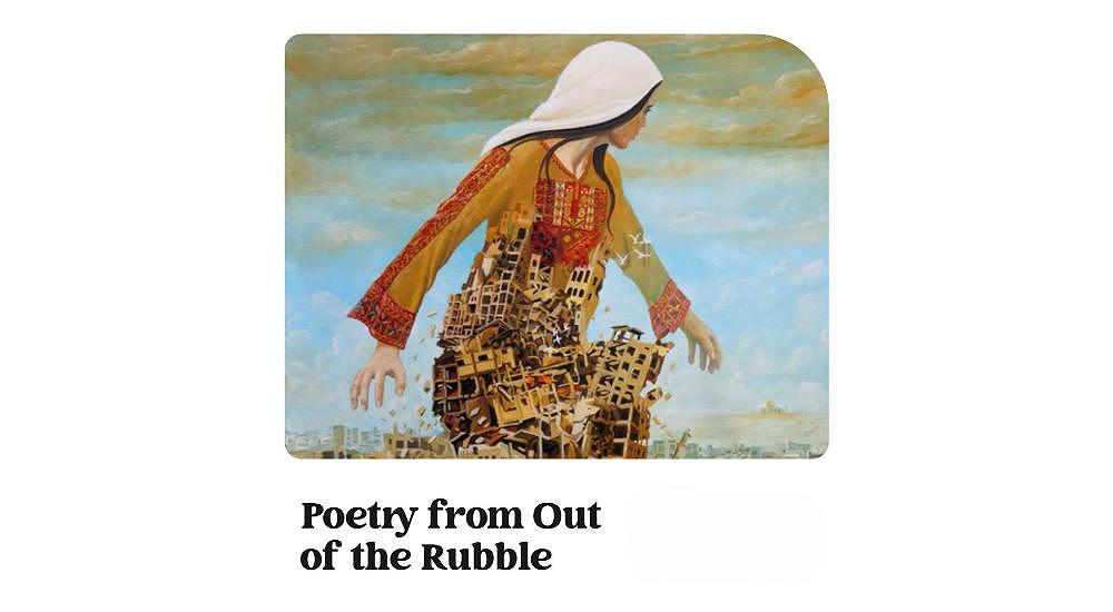 Poetry from Out of the Rubble