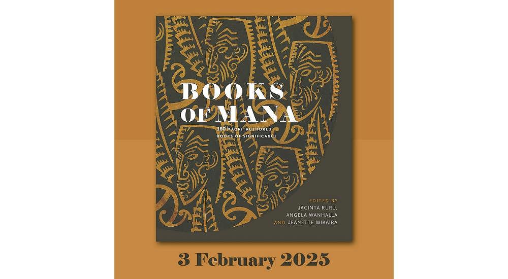 Coming out in 2025 Books of Mana