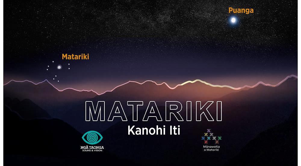 Matariki Kanohi Iti - 10 June-4 July, The Cube, City Library