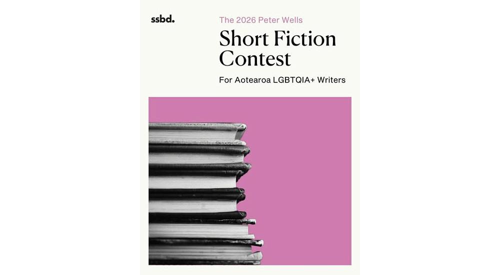 The 2026 Peter Wells Short Fiction Contest is now open