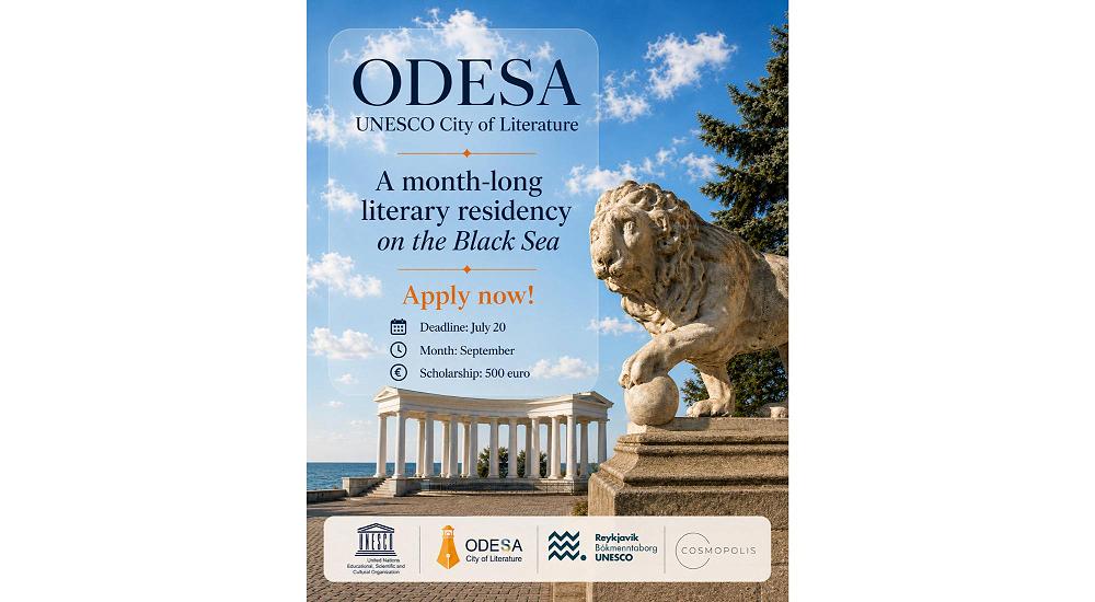 The Odesa UNESCO City of Literature Office, in partnership with Ukrainian Cosmopolis, invites applications for the Odesa Polyglot Literary Residency 2026