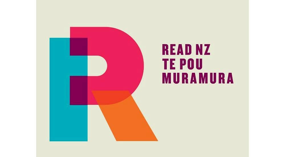 School Library: Term Four giveaway