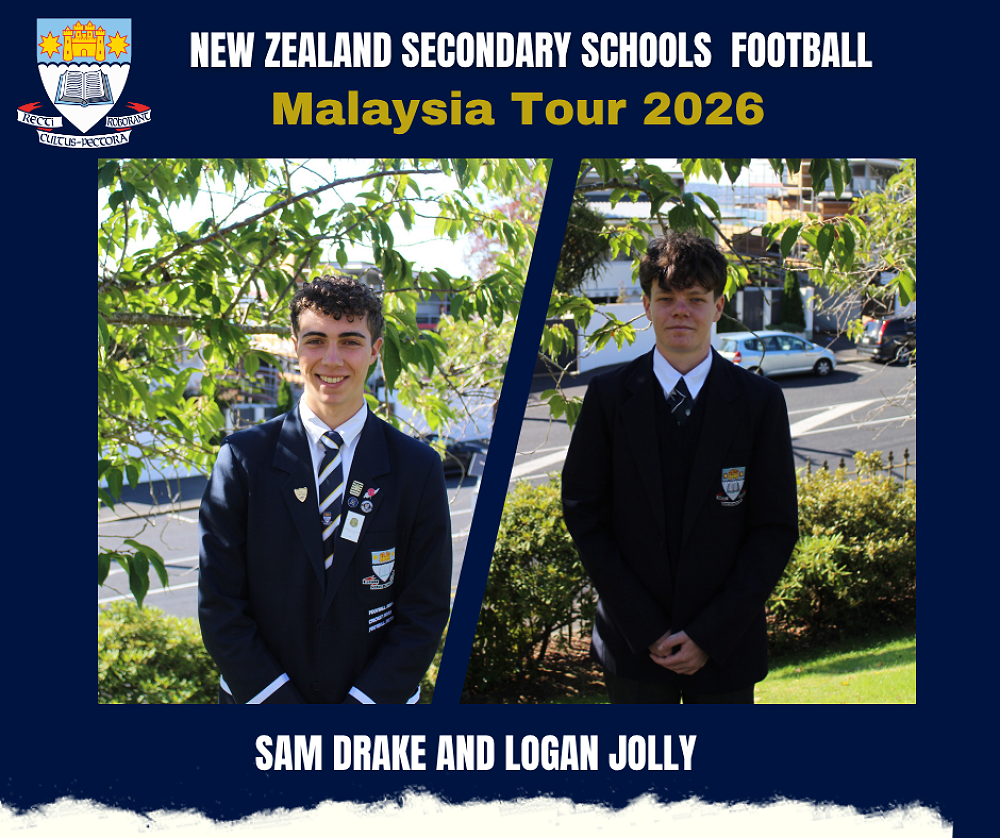 International Football Selection Announcement