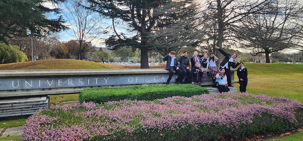 Japanese Class take on UC