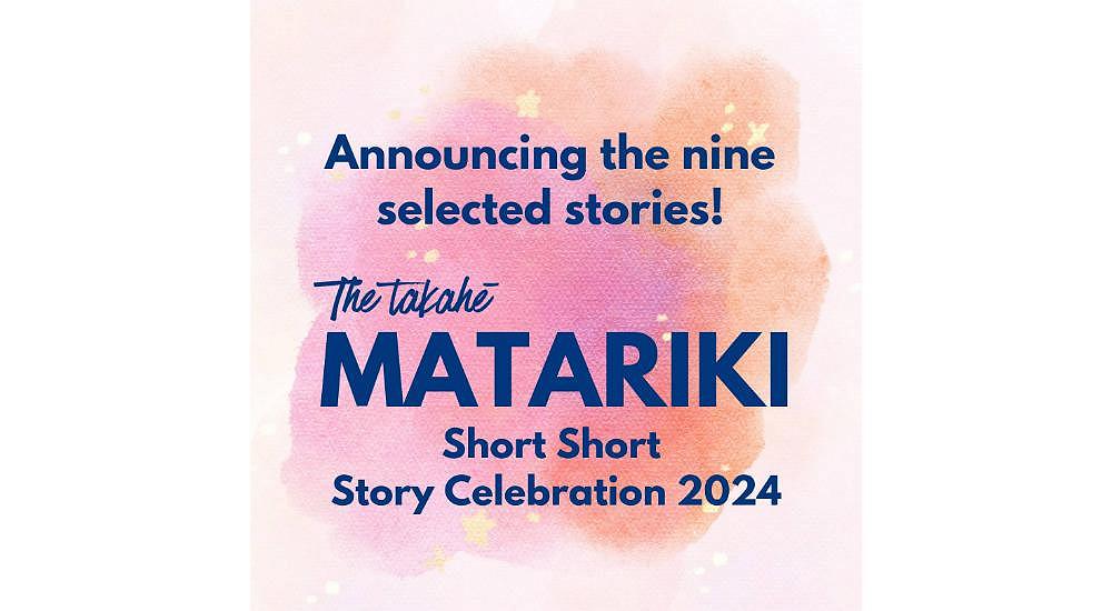 Matariki Short Short Story Celebration