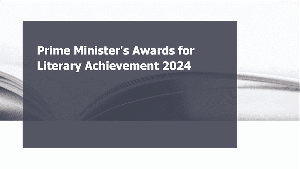 2024 Prime Minister’s Award for Literary Achievement