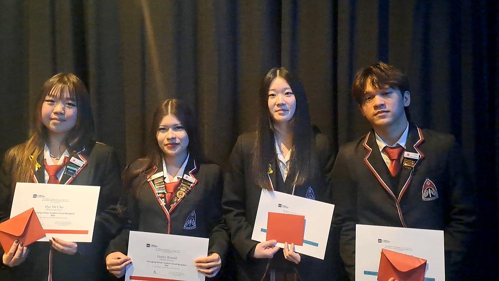 2026 Ethnic Youth Awards